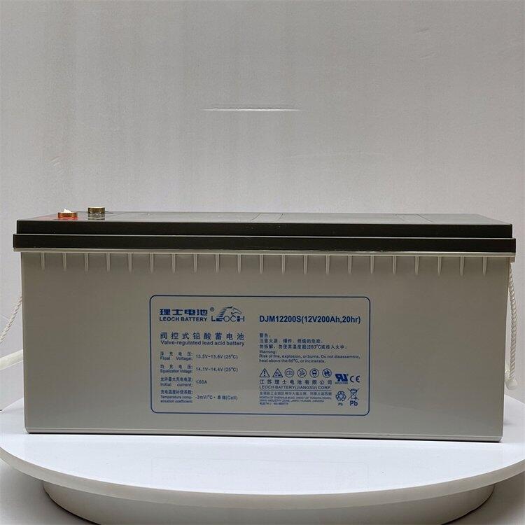 理士蓄電池DJM12200S 12v200ah長(zhǎng)壽命蓄電池 全國聯(lián)保工廠直銷