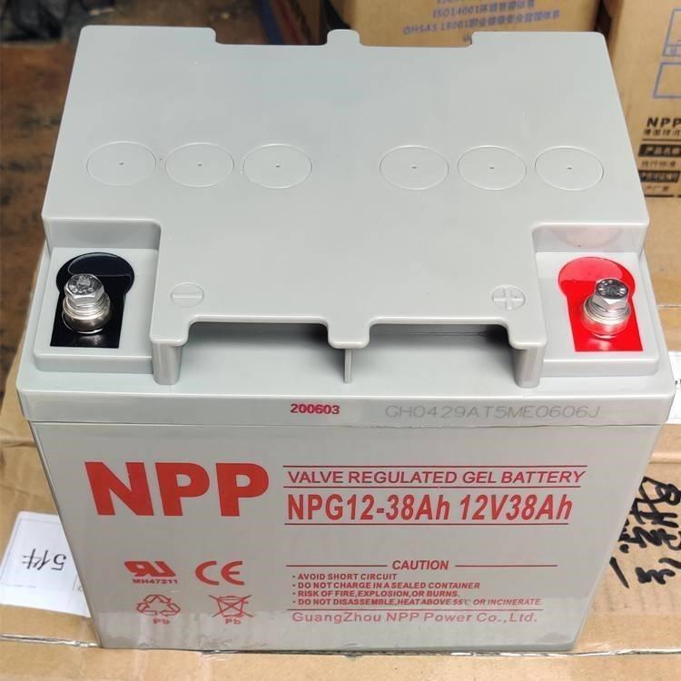 NPP耐普蓄電池NP12-38 12V38AH鉛酸免維護(hù)