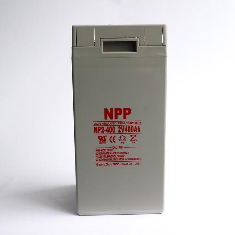 NPP蓄電池NPG2-400 耐普蓄電池2v400ah全新原裝 質(zhì)保三年