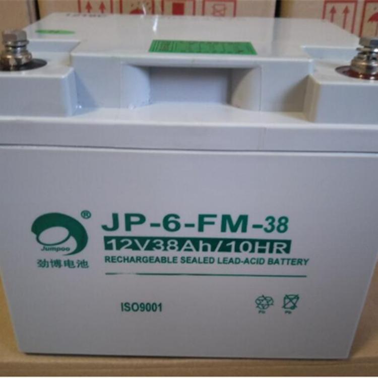 勁博蓄電池JP-6-GFM-38 12v38ah長壽命鉛酸免維護(hù)消防主機(jī)醫(yī)療應(yīng)急