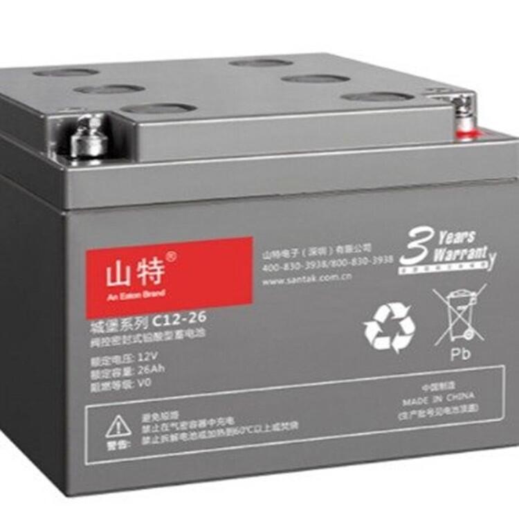 山特蓄電池 C12-26城堡式12v26ah醫(yī)療消防不間斷電源