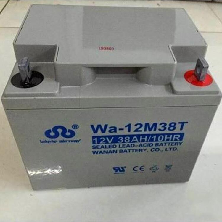 萬(wàn)安蓄電池WA-12M38T鉛酸免維護(hù)蓄電池12v38ah