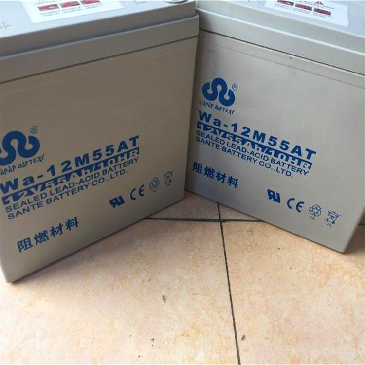 萬(wàn)安蓄電池Wa-12M55AT鉛酸閥控式蓄電池12v55ah 現(xiàn)貨直銷(xiāo) 質(zhì)保三年