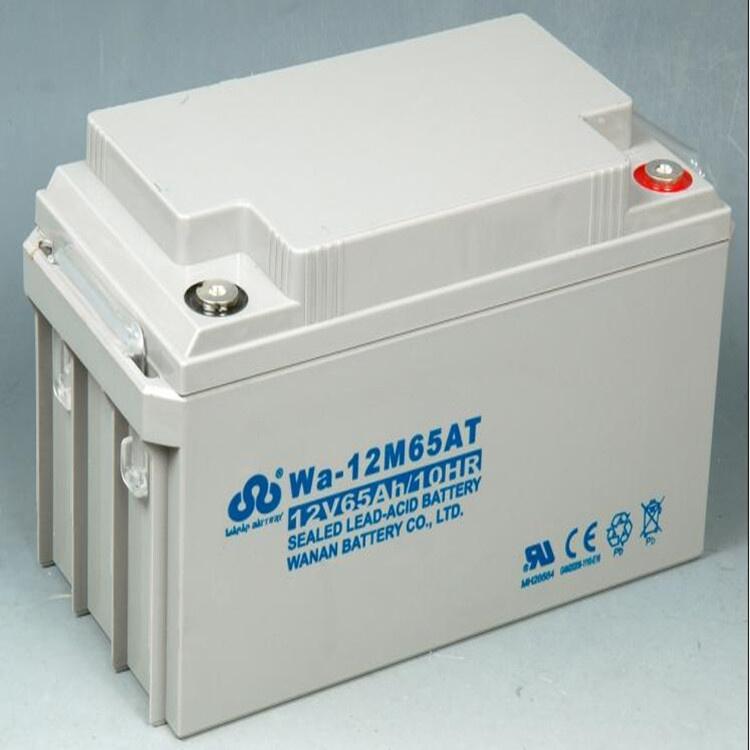 萬安蓄電池Wa-12M65AT鉛酸免維護蓄電池12v65ah 現(xiàn)貨銷售 質(zhì)保三年