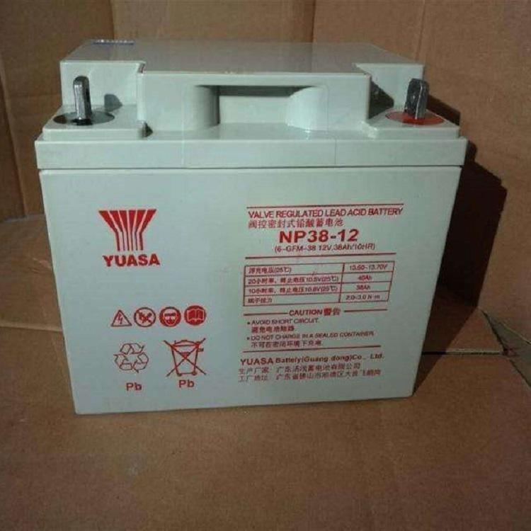 湯淺蓄電池12v38ah NP38-12鉛酸免維護(hù)直流屏