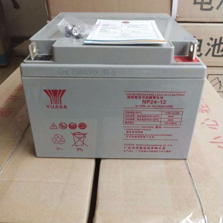 湯淺蓄電池NP24-12鉛酸免維護(hù)12v24ah參數(shù) 報(bào)價(jià)