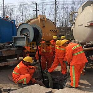 東營區(qū)污水處理廠污水管道及廢水管道疏通管道清淤