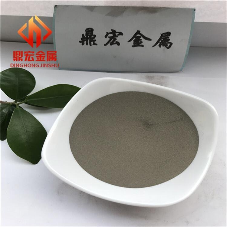 现货供应司太立钴基合金粉规格齐全 可定制