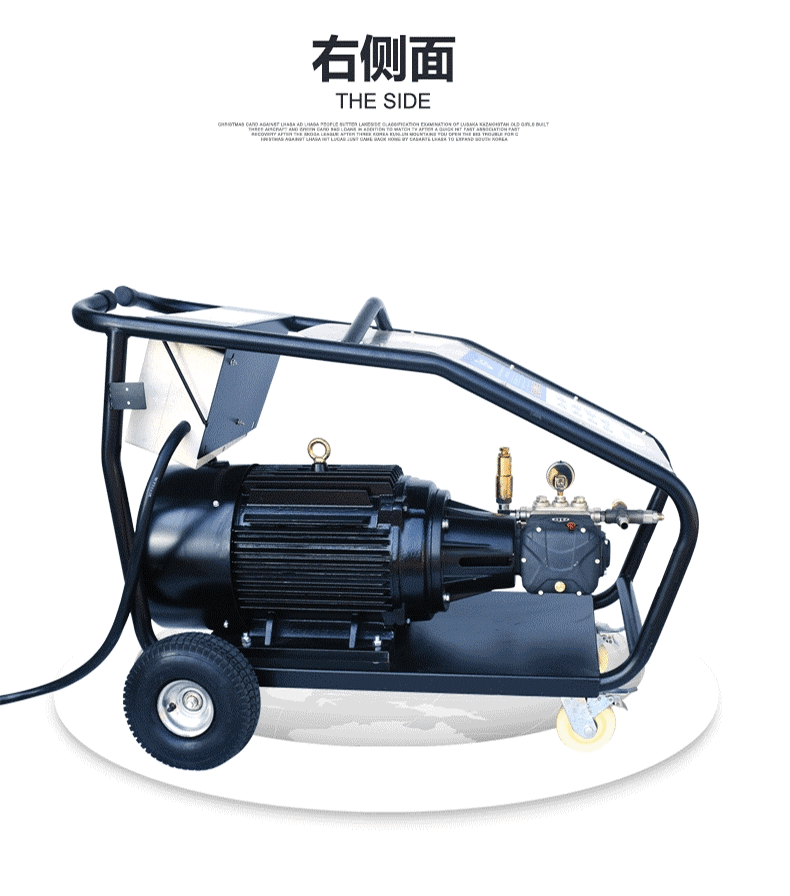 500公斤強(qiáng)力水流清洗機(jī) 噴砂除漆 除銹洗車機(jī)