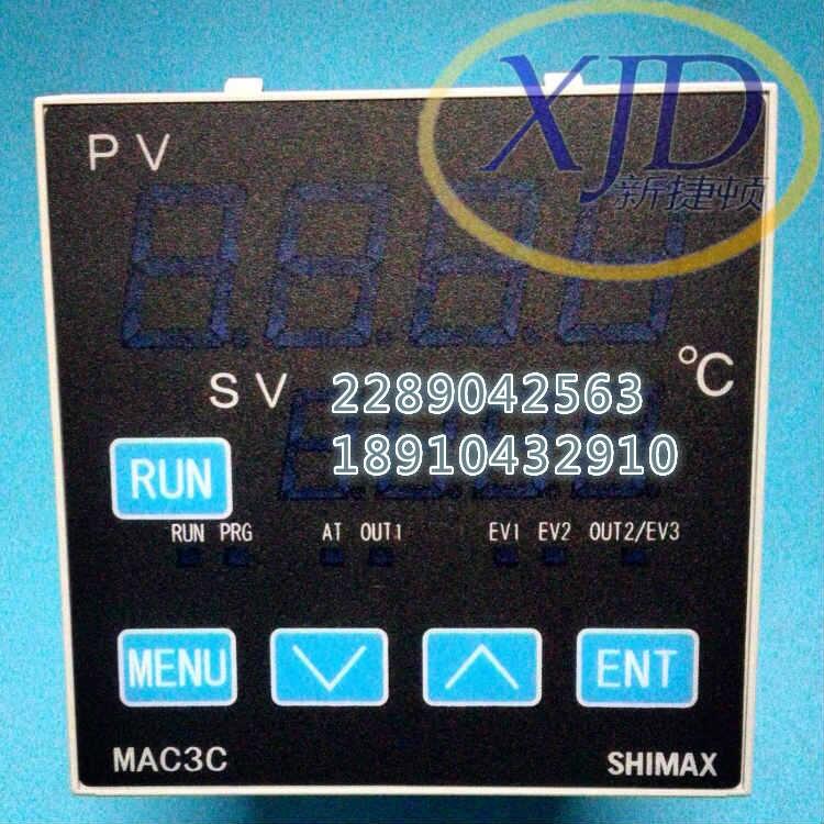 SHIMAX岛通MAC3C-MSF-EN-NNRP温控表