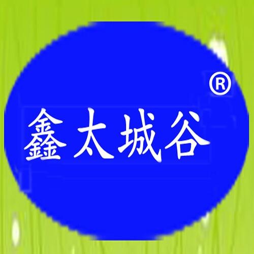 北京鑫太城谷生產(chǎn)微生態(tài)型5架子牛專用預(yù)混料快速拉開(kāi)骨架