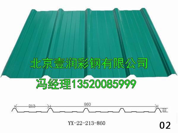 彩钢压型钢板北京彩钢板规格角驰三彩钢板780型彩钢板通州价格