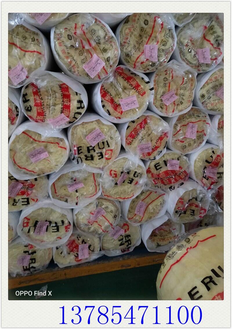 金華市義烏市帶鋁箔玻璃纖維棉板廠家