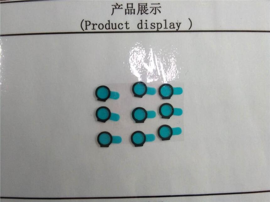 模切加工厂家生产优质PE双面胶