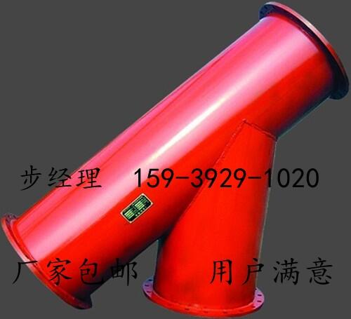 山西分歧式防爆器的操作步驟