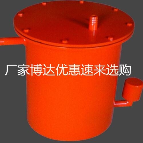 鶴壁氣閥式負(fù)壓放水器以品質(zhì)為先