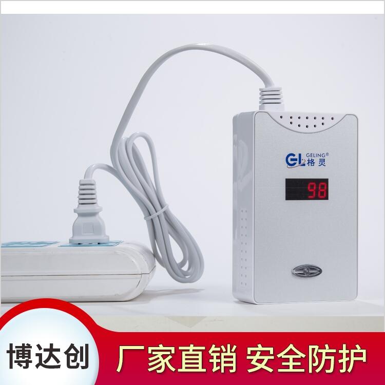 電話 手機(jī) 短信 GSM家用液化氣探測(cè)器 廠家直銷(xiāo)