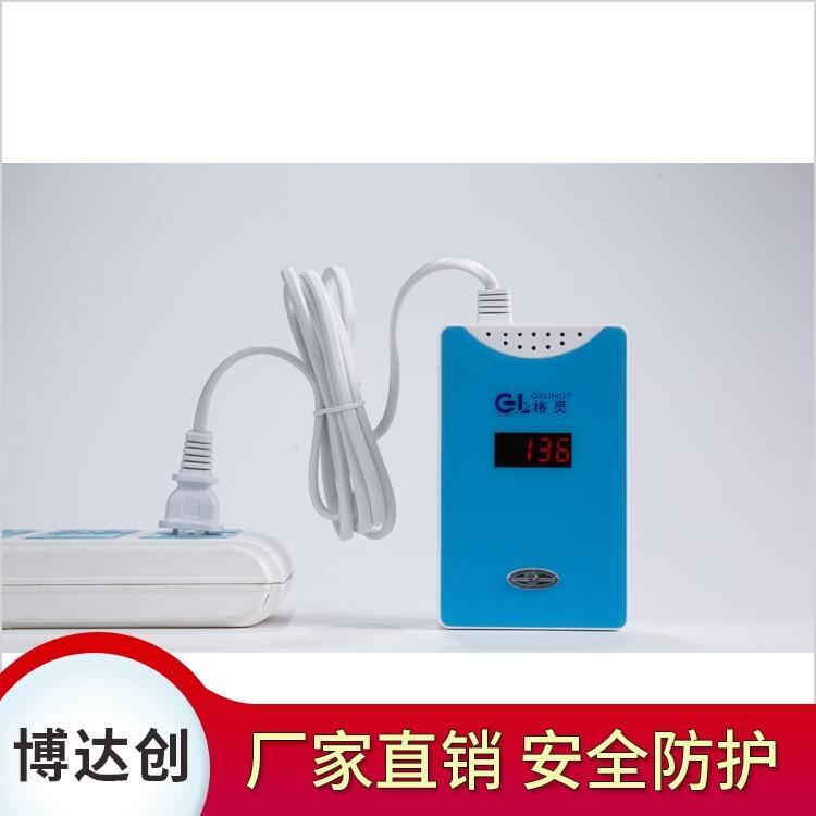 NB-IoT 窄帶物聯(lián)網(wǎng)可燃?xì)怏w泄漏探測(cè)器 廠家直銷