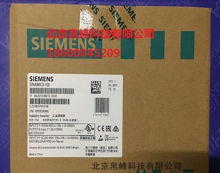 A5E36968571西門(mén)子正品GH180 NXGPRO?系統(tǒng)接口板不帶輸出濾波器品質(zhì)保障