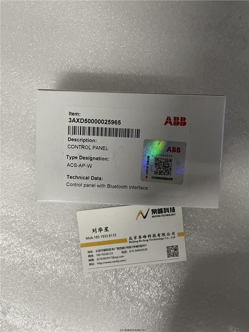 ABB交流變頻器配件FEPL-02，適配器