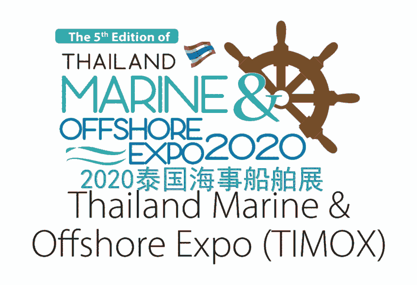 2020泰國海事船舶與游艇展Thailand Marine