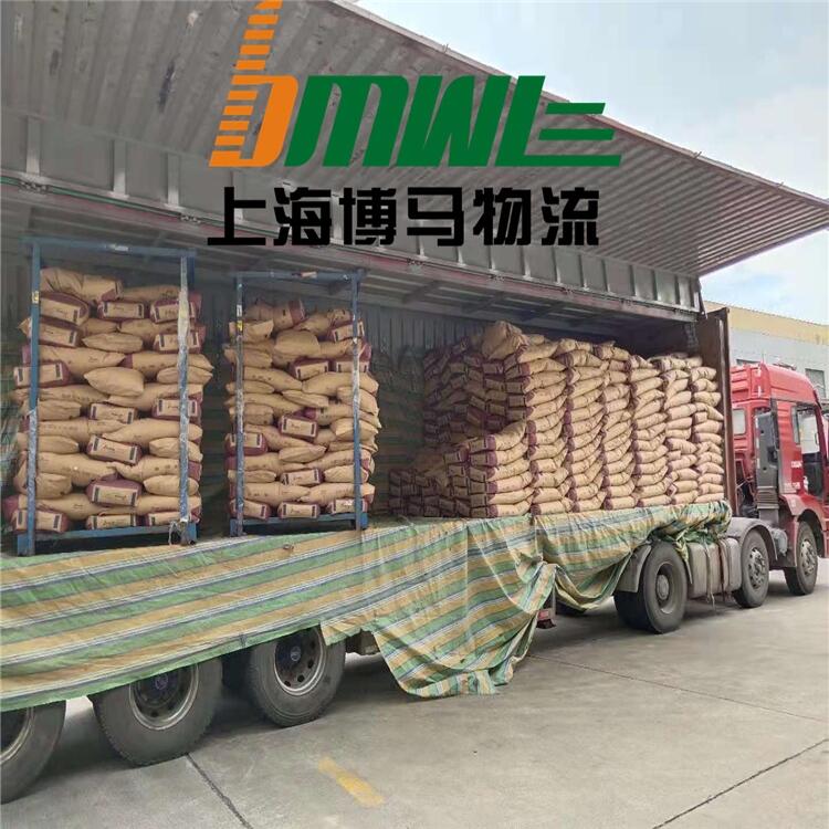 上海至中山五桂山回程车