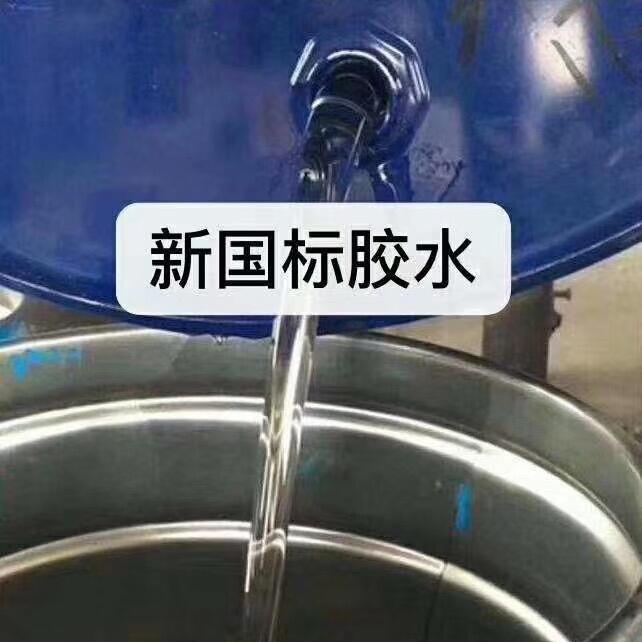 泰州市丙烯酸塑胶跑道免费做预算