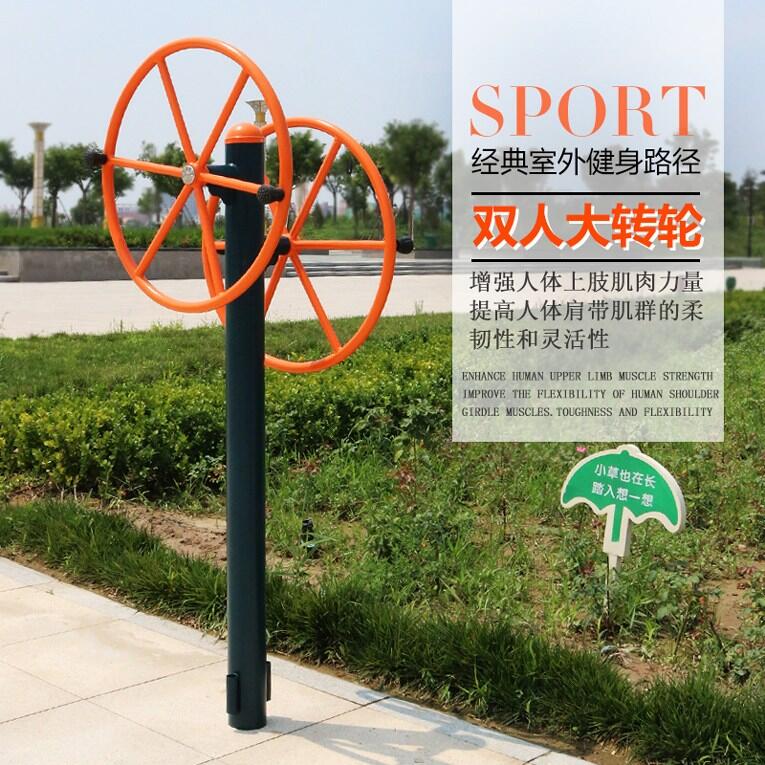 伸腰伸背架湖南張家界市廠址電話