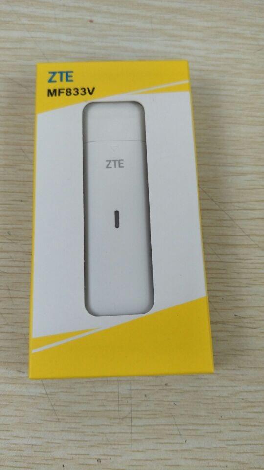 中興LTE 4G dongle MF833V