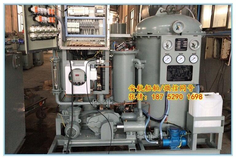 防爆15ppm船用油水分离器   YWC-3防爆油水分离器报价 CCS船检