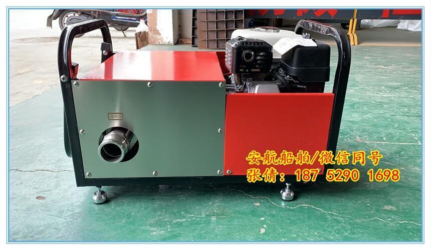 安航AH-KCB400機(jī)動(dòng)輸轉(zhuǎn)泵 400L不銹鋼機(jī)動(dòng)泡沫輸轉(zhuǎn)泵