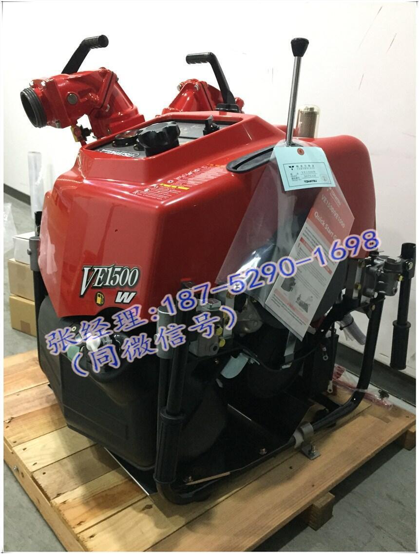 VC82升级款东发VE1500W手抬离心式消防泵 微型消防车消防泵 60马力