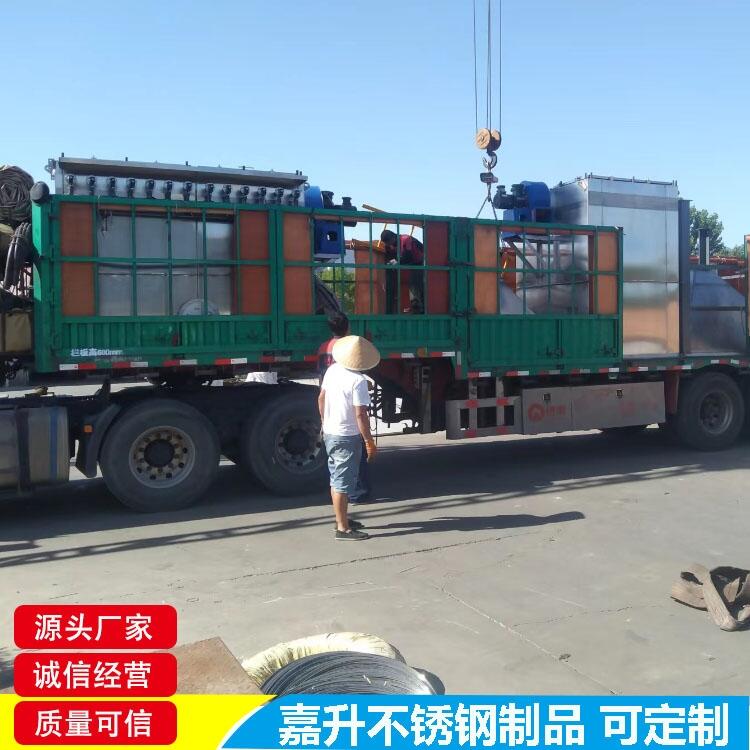 不銹鋼布袋除塵器 車間粉塵集塵器 環(huán)保設備廠家