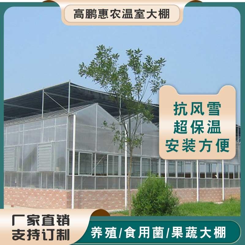 拉萨墨竹工卡县黑鱼养殖棚镀锌管价格