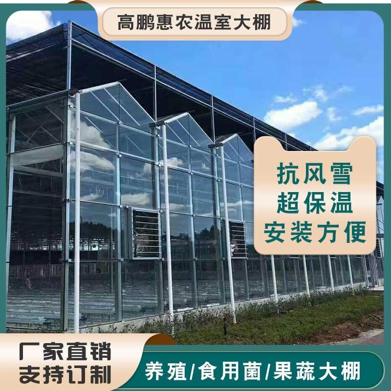 襄阳老河口市连栋温室保温材料