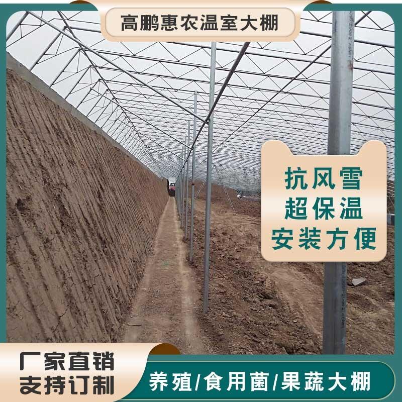 长沙望城区玻璃温室镀锌管价格