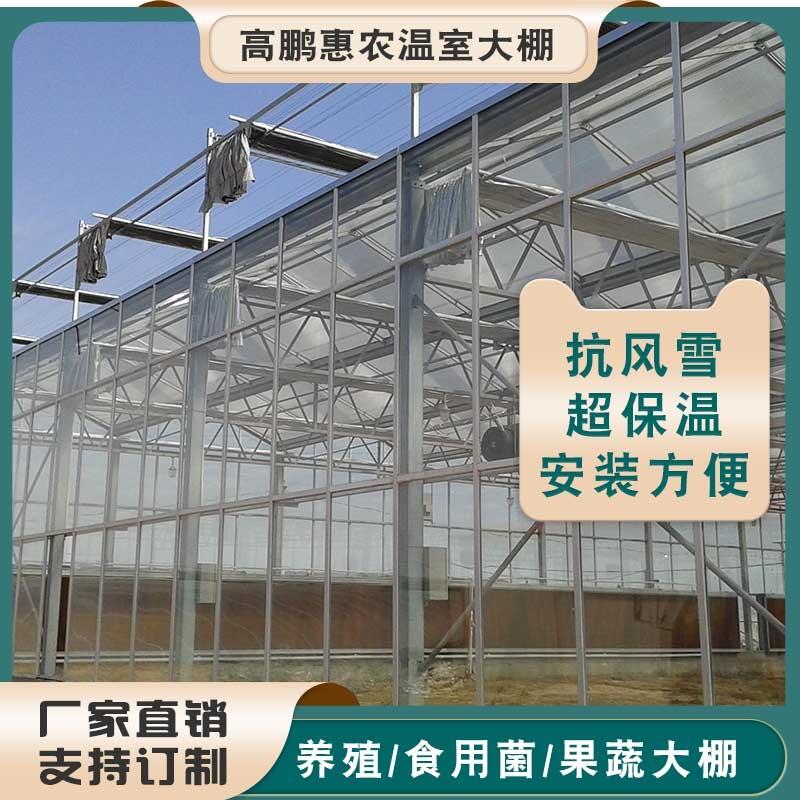 杭州西湖区西红柿种植棚保温材料