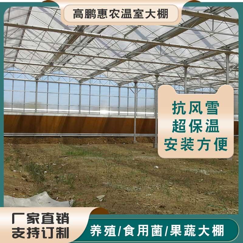 郑州管城区牙鲆水产薄膜大棚