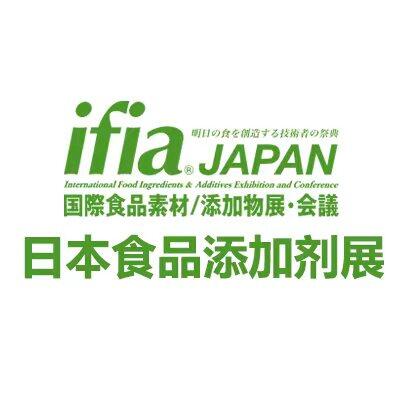 2024第28屆東京國際食品添加劑和配料展（ifia JAPAN 2024）