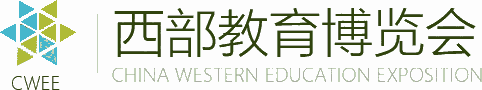 2023第十五屆中國(guó)成都學(xué)前教育及裝備展覽會(huì)