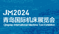 2024第27屆青島國(guó)際機(jī)床展覽會(huì)｜青島機(jī)床展｜CJK第7屆中日韓智能制造大會(huì)