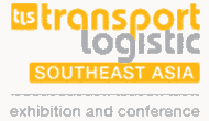 2023年東南亞物流博覽會(huì) transport logistic SOUTHEAST ASIA