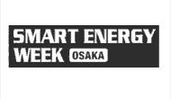 2023年日本大阪國際智能能源周秋季展Smart Energy Week Osaka