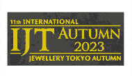 2023年日本珠寶展IJT AUTUMN