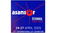 2025年土耳其伊斯坦布爾歐亞電梯展覽會 Asans?r Istanbul