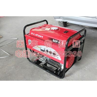 电力施工四级资质标准发电机发电机3-5kw5kW8kW8-12kw12kW