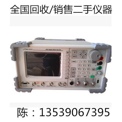 Aerofle/艾法斯IFR3920回收-此信息由百度推薦