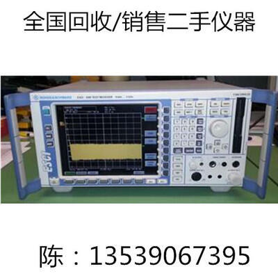 回收ZVL6丶收購羅德與施瓦茨ZVL6