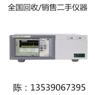 長期收購安捷倫86122B多波長計