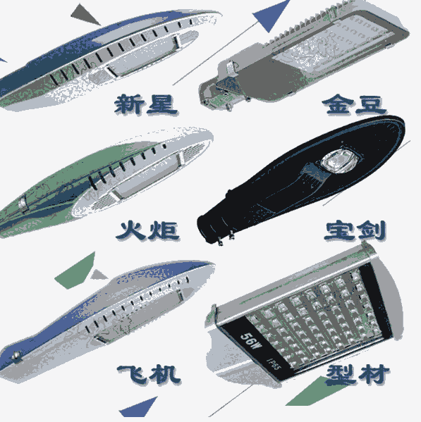 4-6鄉(xiāng)村太陽能路燈現(xiàn)貨促銷，供應(yīng)內(nèi)蒙太陽能路燈廠家